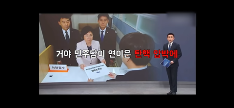 이재명 대통령 가즈아
