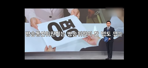 이재명 대통령 가즈아