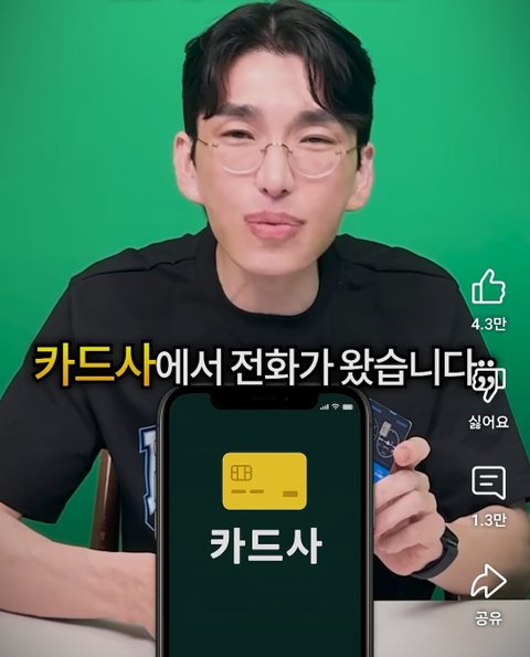 보겸 얼굴 성형하고난 뒤 최근 근황...