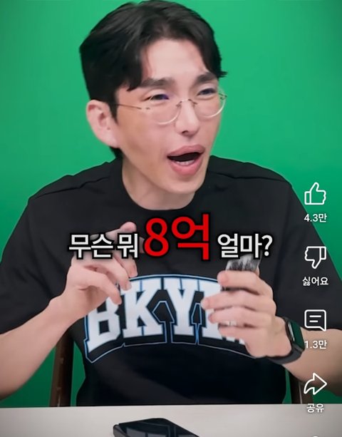 보겸 얼굴 성형하고난 뒤 최근 근황...