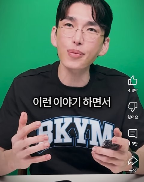 보겸 얼굴 성형하고난 뒤 최근 근황...