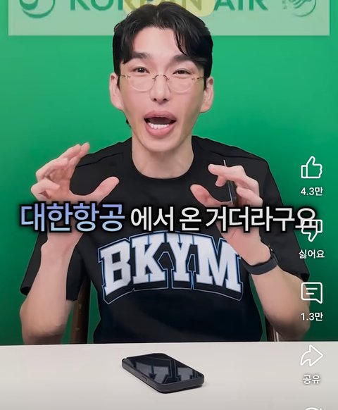보겸 얼굴 성형하고난 뒤 최근 근황...