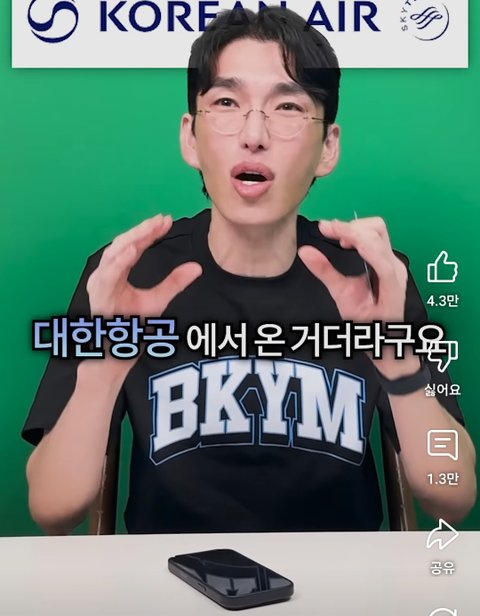 보겸 얼굴 성형하고난 뒤 최근 근황...