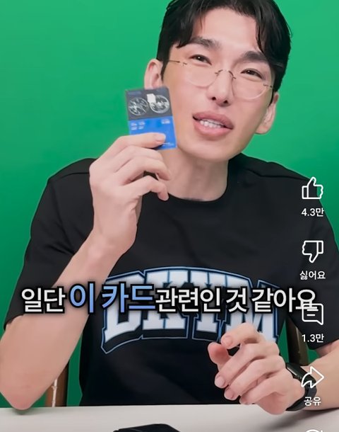 보겸 얼굴 성형하고난 뒤 최근 근황...