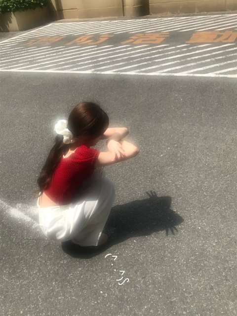 홍은채 인스탄데 이랗게