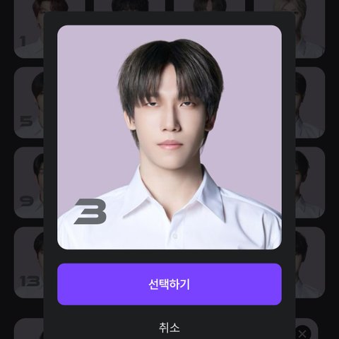 보이즈플래닛2 와꾸 왜이럼?