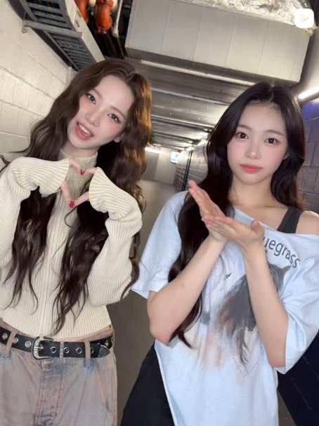 이안 카리나 만난다고 신난거 졸귀다