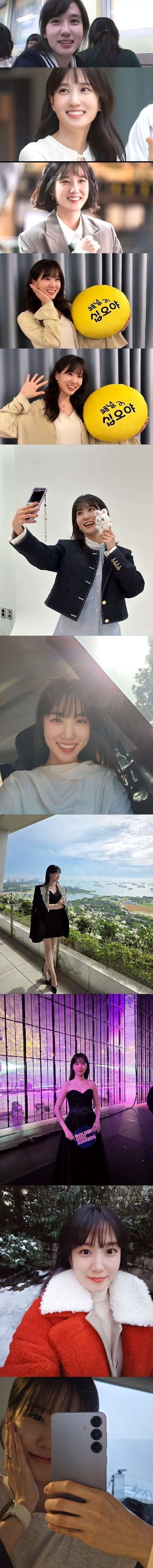 연예인 배우 박은빈 33살 모태솔로래