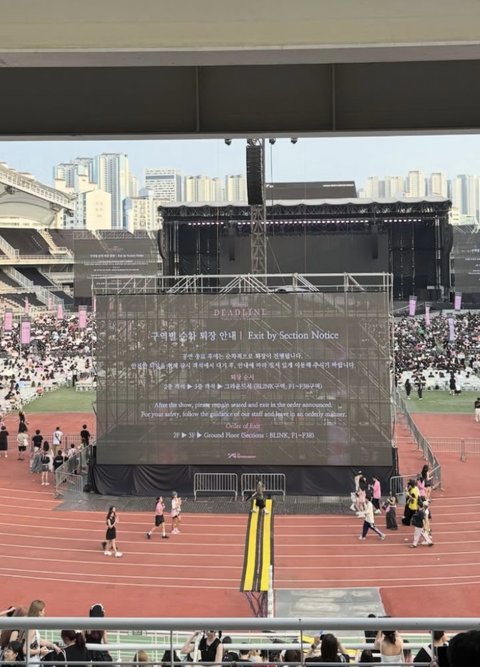 최악의 악평 쏟아진 블핑콘 N3좌석 찐후기;