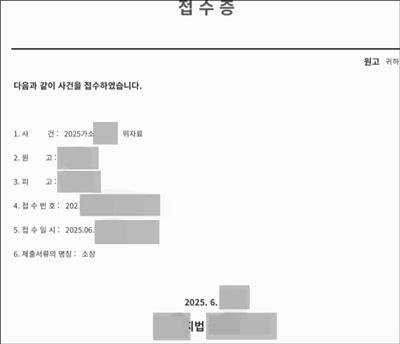 (보배드림글퍼옴) 남편이 연예인 여성과 외도를 하고 동거까지 하고 있습니다
