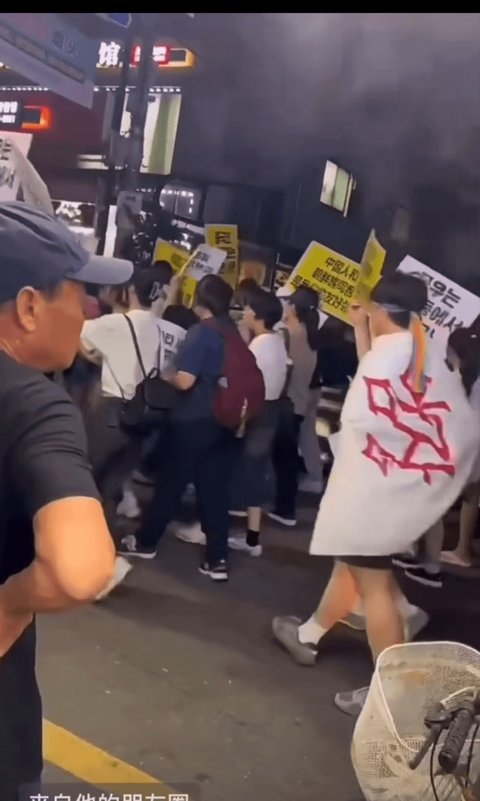 서울 대림동 지금 난리났음