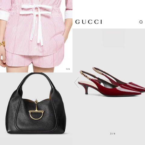 윈터 구찌 뭐야