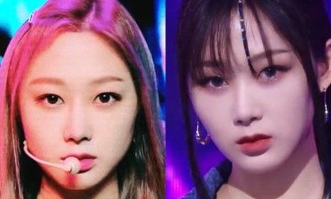 지젤 성형 솔직히