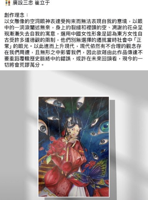 최립우 다들 너무 뭐라 해서 ㅜ