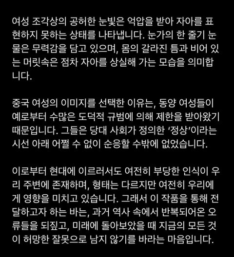 최립우 다들 너무 뭐라 해서 ㅜ
