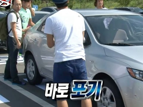 찐사랑 받는거 포기할래