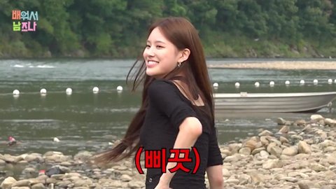 팀 인지도를 위해 망가짐을 자처한 방지민편