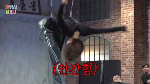 팀 인지도를 위해 망가짐을 자처한 방지민편