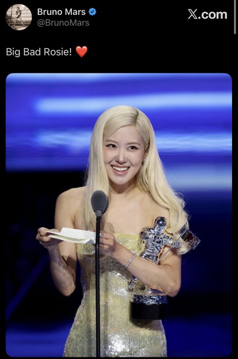 브루노가 기자한테 로제에 관한 이메일 보냄