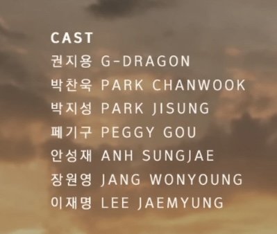 지디 APEC 영상뜸 +이재명,장원영