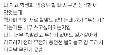 이거 ㅇㅈ아니냐