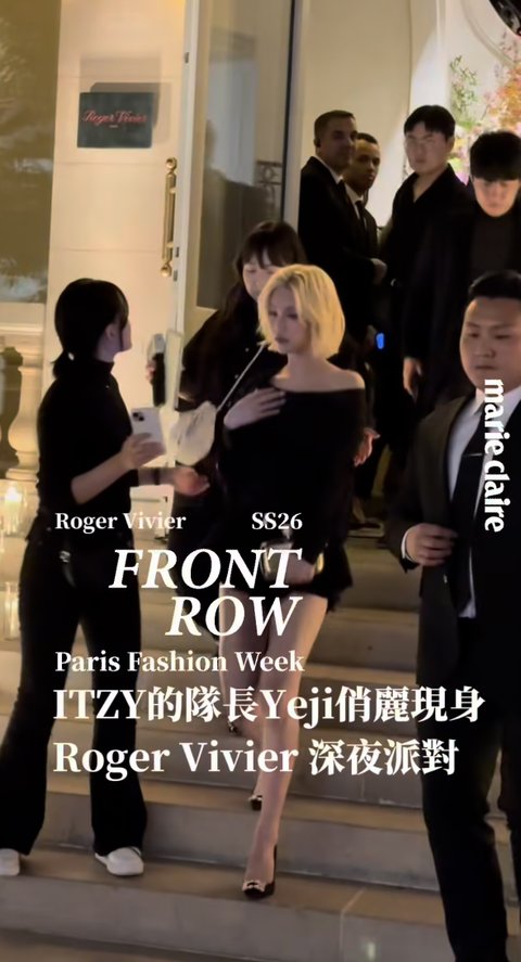 예지 패션위크 진짜 공주같다