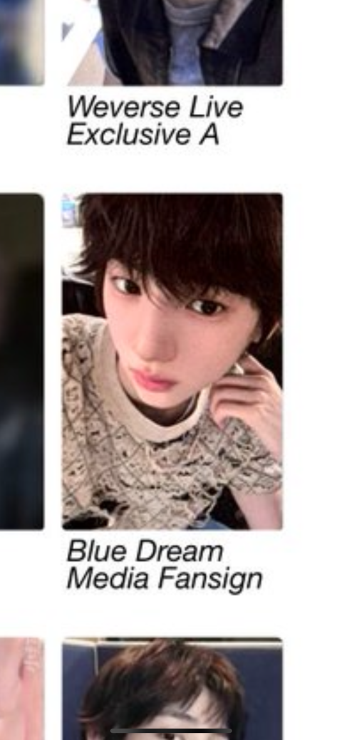 포카 둘중에 머 사지