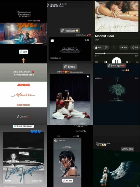 지수 항상 멤버들 응원한거 넘 따뜻해