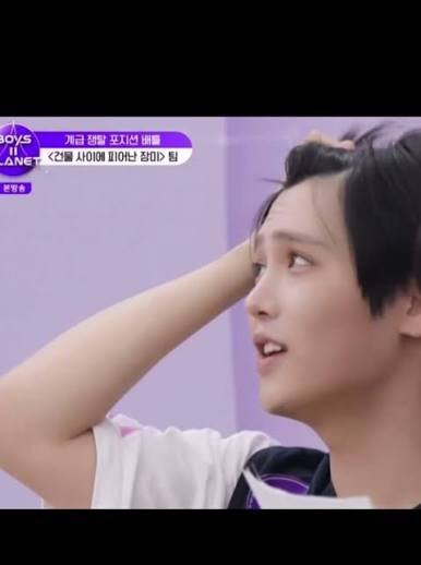 보플 장한음 턱필러 녹인거 같은데