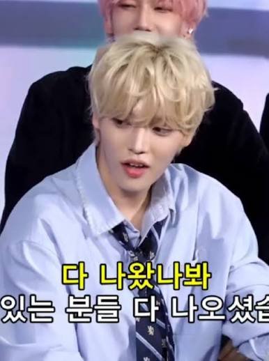 보플 장한음 턱필러 녹인거 같은데