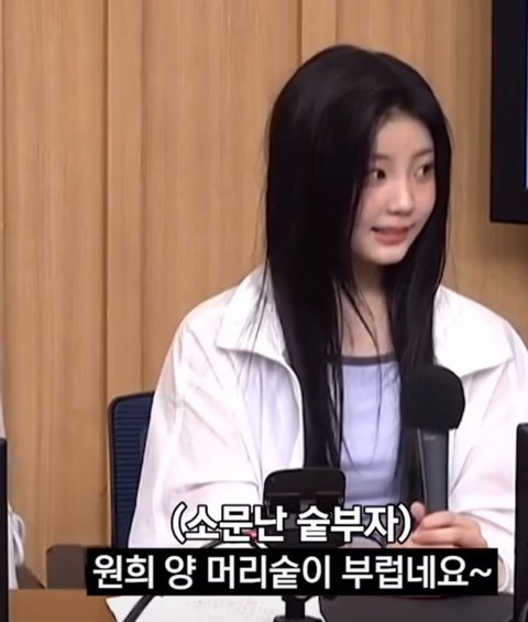 머리숱부자 여돌들 (안유진, 원희, 제니..)