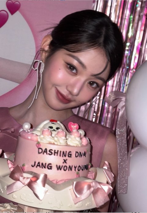 이런 분위기 내 추구미임