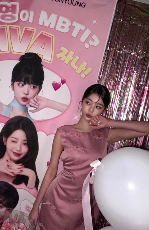 이런 분위기 내 추구미임