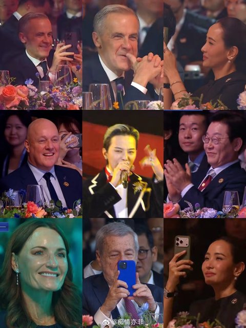 지디 에이펙 무대 뭔가 국뽕참