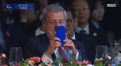 지디 에이펙 무대 뭔가 국뽕참