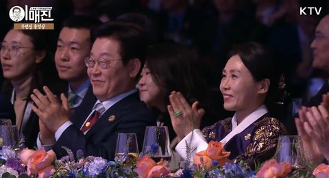 지디 에이펙 무대 뭔가 국뽕참