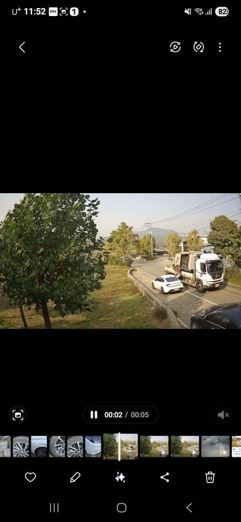 뺑소니 아니라네요