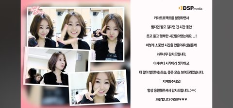 어느덧 10주기네요...