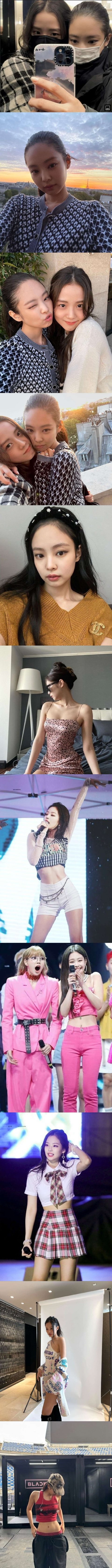 제니 공항때 입은 바디슈트 이쁘고 멋지다