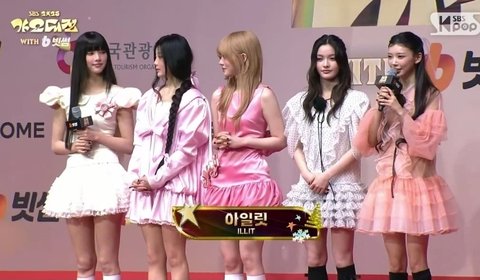 아일릿 코디 매번 왜이럼?