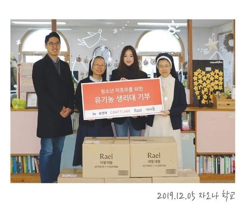 가정폭력, 양육에 어려움을 겪는 미혼모 임산부들을 도와온 손연재