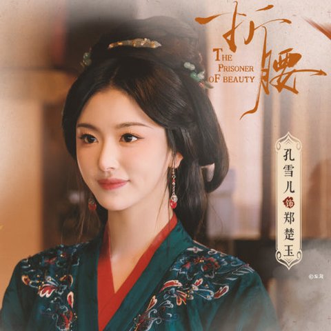 이 사람 에이미 닮음