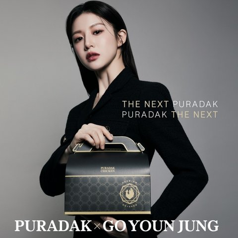 세대별 광고퀸 TOP3