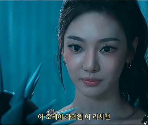 닝닝 중국어하는 거 보고 놀람..