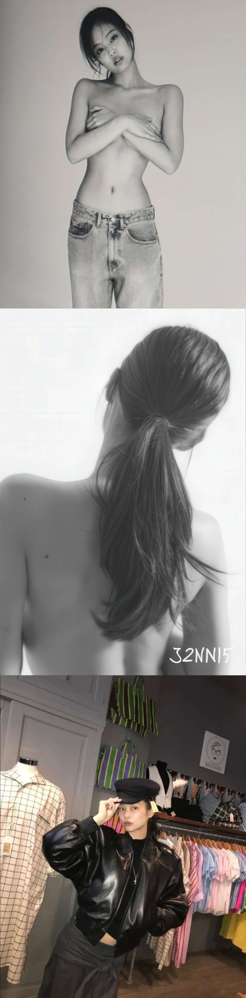 제니 복근 얼마나 탄탄한거임..?