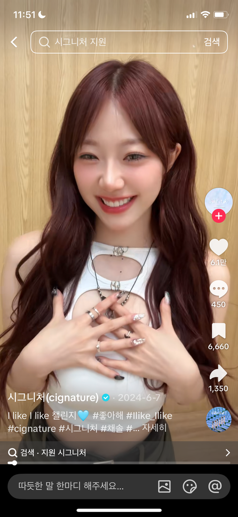 레이턴시 아는사람