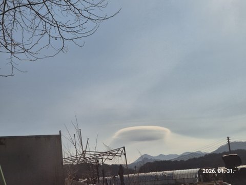 UFO 구름 (강원도 고성 하늘)