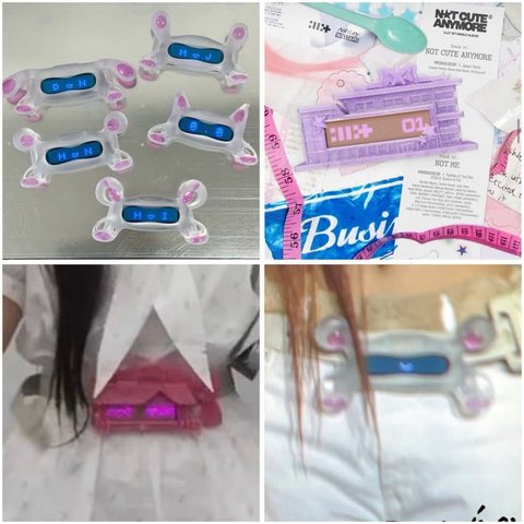 아일릿 뉴진스 또 카피함