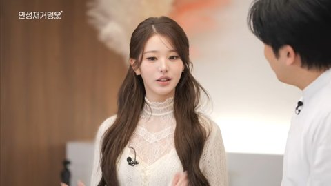 반응 터진 리즈 찍은 장원영