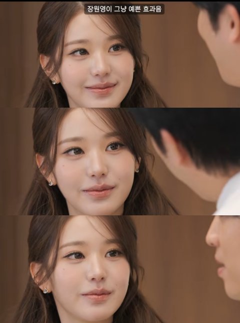 반응 터진 리즈 찍은 장원영